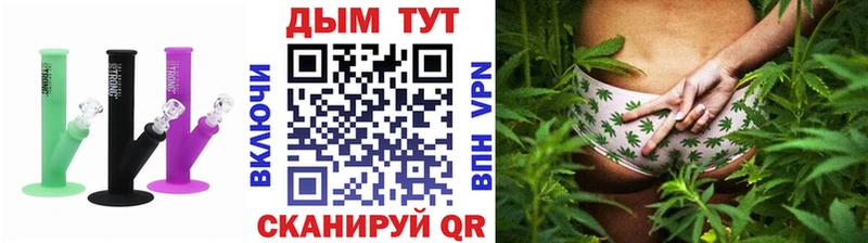 Виды наркоты Сасово A-PVP Меф ГАШИШ Каннабис