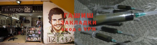 mdpv Алексеевка