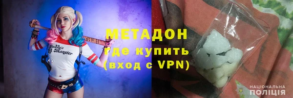 героин Алзамай