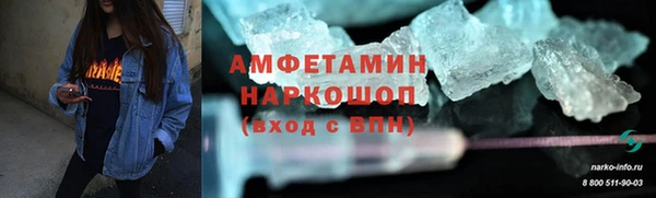 mdpv Алексеевка