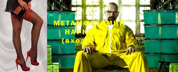 героин Алзамай