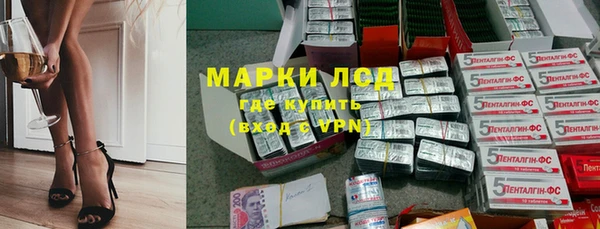 героин Алзамай