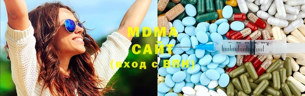 mdpv Алексеевка