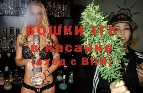 героин Алзамай