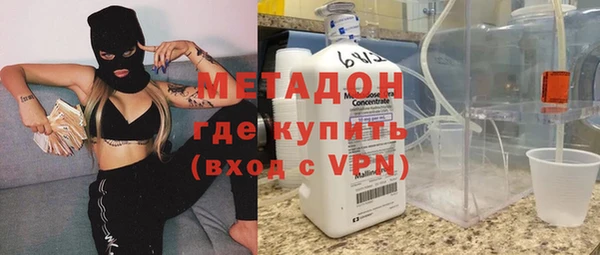 героин Алзамай