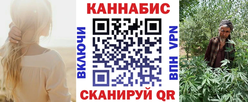 купить  сайты  blacksprut сайт  Бошки марихуана Amnesia  Сасово 